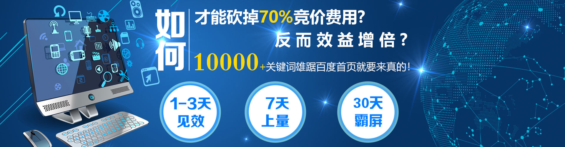 子洲朋友圈信息流