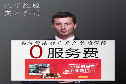 头条信息流行业趋势洞察